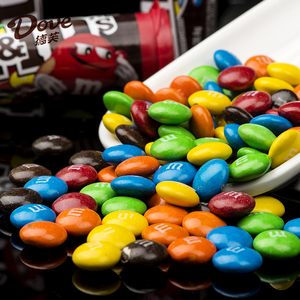 Caramelos de Chocolate con Leche M&Ms, 30.6g - Product Image 4