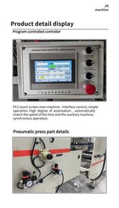 3A-900 PLC Controlled Folding Boxes Machine Crash Lock Bottom <b>Paper</b> Folder Automatic Cold Glue 200M/Min - Product Image 3
