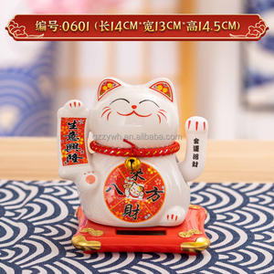 Figurine de fête du printemps décoration de chat porte-bonheur 6 pouces en céramique solaire Maneki Neko pour Noël ornements Feng Shui améliorer les ventes - Product Image 2