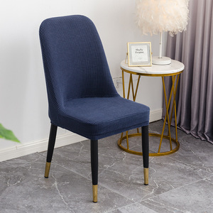Thickened Dining Table <strong>Chair</strong> <strong>Covers</strong> Fleece <strong>Half</strong>-Bag Curved Elastic Stretch <strong>Chairs</strong> <strong>Cover</strong> for Living Room - Product Image 2
