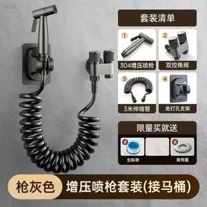 Ensemble de robinets de chasse d'eau à double commande et double usage tout en cuivre avec robinet d'angle, pistolet pulvérisateur de surpression, une entrée, deux sorties - Product Image 5