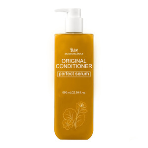 โรสแมรี่น้ำมันเจริญเติบโตของเส้นผมเซรั่มล้างผมด้วยน้ำมันบำรุงการเจริญเติบโต - Product Image 5