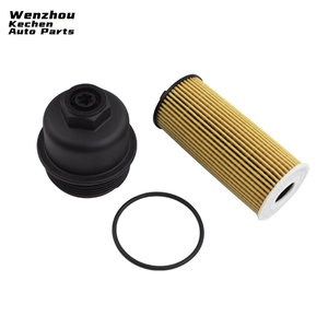 Enfriador de aceite de filtro de aceite de aleación de aluminio KeChen nuevo modelo 11428585235 para sistemas de refrigeración mejorados de motor B38 12 meses de garantía - Product Image 5