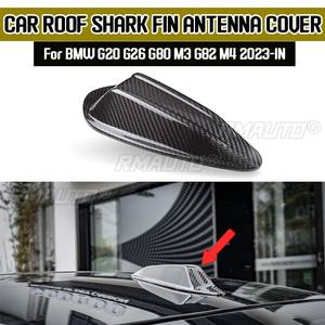 Cache-antenne aileron de requin en fibre de carbone véritable pour BMW G20 G26 G87 M2 G80 M3 G82 M4 G05 X5 G06 X6 2023-IN, pièce adhésive à ajouter - Product Image 1