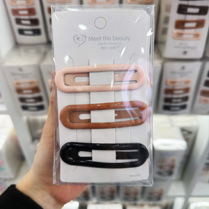 ชุดกิ๊ปติดผมโลหะ3ชิ้นพร้อมกิ๊บติดผมพลาสติกยาวสีชากาแฟนมผู้หญิงสไตล์หวานๆ - Product Image 4