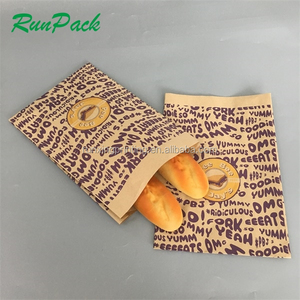 ถุงกระดาษใส่ขนมปังแบบใช้แล้วทิ้ง รีไซเคิลได้ เกรดอาหาร ผลิตตามสั่ง - Product Image 2