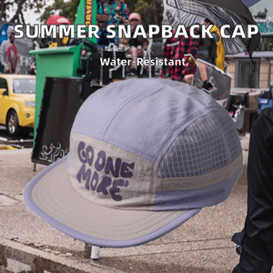 Casquettes d'été en maille à 5 panneaux pour hommes et femmes à bord plat Casquettes respirantes en polyester et nylon Hip Hop à la mode Étanche Fête - Product Image 2