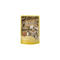 Aliments pour chats ODM directement de l'usine - Cubes de poulet, poisson et bœuf frais, riches en protéines, sans OGM, qualité supérieure, pour toutes les races, en sac de gros