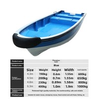 Bateau à moteur professionnel en fibre de verre, 150 CV, pour le tourisme, le sauvetage et les opérations de récupération