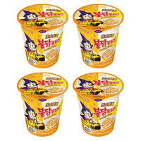 Fideos Turcos Súper Picantes en Cubeta, Fideos Instantáneos con Crema de Queso, Ramen