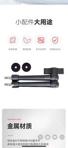 Super Clamp Stand Métal <span class=keywords><strong>Articulé</strong></span> Bras Magique DSLR Caméra <span class=keywords><strong>Photo</strong></span> Studio Accessoires Type Trépied - Product Image 5