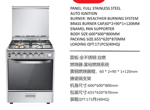 Thương mại 4 Burner Bếp gas với lò nướng freestanding gas nấu ăn phạm vi cho hộ gia đình sử dụng trong Hà Lan cho nhà hàng nhà khách sạn - Product Image 4