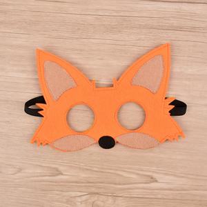 7 Máscaras de Fiesta de Halloween con Temática Animal y Brillantina para Niños - Accesorios de Cosplay Modernos y Recuerdos de Cumpleaños - Product Image 6