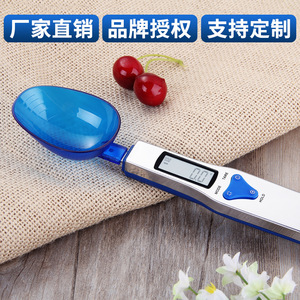 Electronic Measuring Spoon Scale With LCD Display For Kitchen Ingredient Weighing 328G Model - Product Image 3