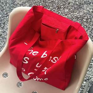 Bolso de Mano de Lona de Algodón con Asa de Cuerda Ecológica y Logotipo Personalizado, Reutilizable con Impresión de Letras - Product Image 2