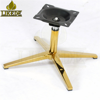 Luxe Petit Mini Or Métal Aluminium 4 Jambes Pivotant Ottoman Batterie Chaise Base Jambe Pièces