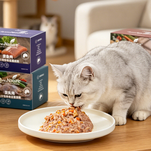 Nourriture humide pour chats et oiseaux (canard, poulet, bœuf, lapin, cailles, poisson) avec citrouille, carotte, igname, algues, goji, champignons, datte, tomate en sachet - Product Image 1