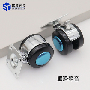 Shengyuan 2 Inch Flat Caster Wheel With Brake Plate Mount Polyurethane Furniture Caster - Product Image 5