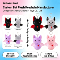 Peluche mini chauve-souris de dessin animé, petite poupée pendentif, articles pour machine à griffes, porte-clés, vente en gros d'usine, sur mesure
