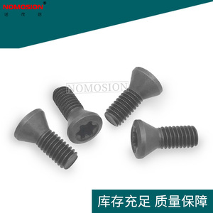 สกรูหัวทอร์กซ์สีเทา M3.5x10 สำหรับที่จับเครื่องมือตัดกัด D6.0 - Product Image 2
