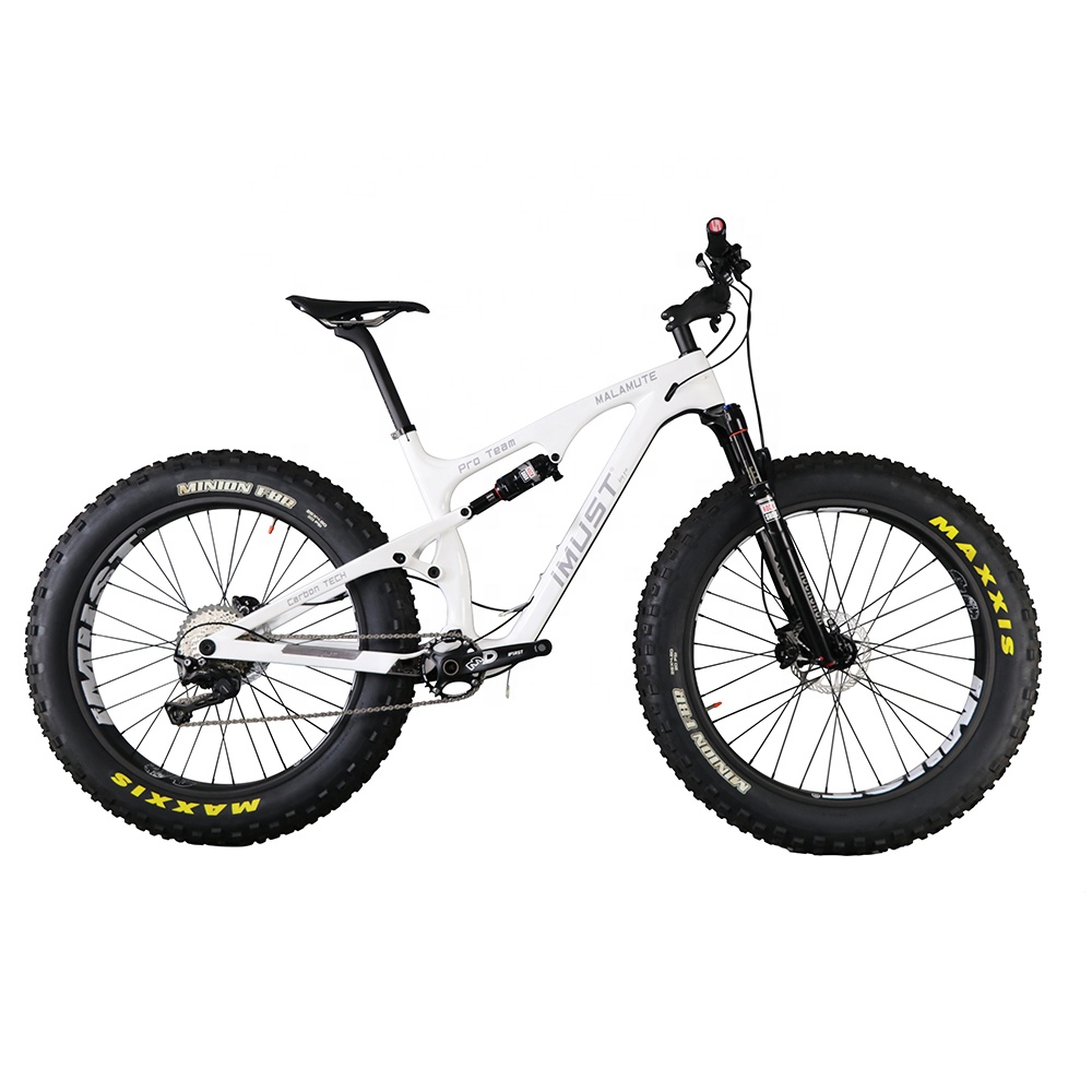26erフルサスペンションバイクフロントフォークカーボン