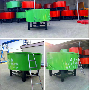 Edelstahl Beton pfannen mischer VietnamJw350 Jq500 Jq800 Beton pfannen mischer Vietnam elektrischer Beton pfannen mischer Preis - Product Image 6