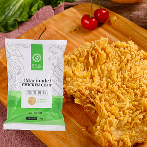 Condimento en Polvo con Sabor a Ajo para Pollo Frito y BBQ, Especias Mixtas para Marinar Carne - Product Image 2