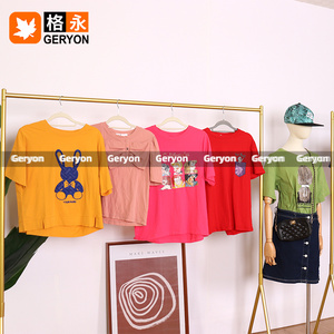T-shirts d'été <span class=keywords><strong>vintage</strong></span> Geryon pour femmes, <span class=keywords><strong>vêtements</strong></span> d'<span class=keywords><strong>occasion</strong></span> pour femmes, 45 kg MOQ, 90-98% neufs, qualité export - Product Image 5
