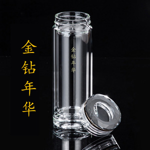 Double Walled Glass Tea Cup With Filter Golden Age Business Gift For Men 500Ml Heat Insulated Water Cup - Product Image 3