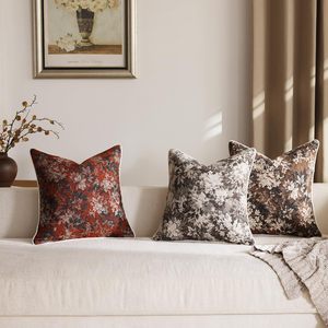 花柄枕カバー 18 x 18インチ、ヴィンテージシェニールスクエア、リビングルーム、寝室用 - Product Image 4