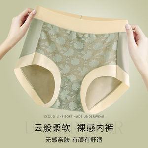 Liền Mạch Cao Eo Cộng Với Kích Thước Của Phụ Nữ Sexy Băng Lụa Tóm Tắt Cotton Mỏng Biểu Tượng Tùy Chỉnh Ren Rắn Mô Hình Phụ Nữ 'Đồ Lót - Product Image 5