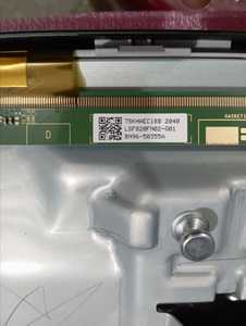 Écran LCD UHD 82 pouces à cellule ouverte sans rétroéclairage pour téléviseur d'origine LSF820FN LSC820FN VUN82 Écran LCD à cellule ouverte 82 pouces - Product Image 2