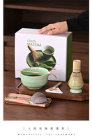 Coffret Cadeau Transfrontalier de 8 Pièces pour Ensemble de Thé Matcha, Incluant un Ensemble de 4 Pièces : Fouet (Chasen), Support en Bambou et Ensemble Matcha en Porcelaine à Bec Verseur