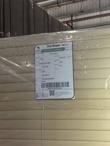C1s Coated FBB Paper 230gsm Folding <b>Box</b> Board High Bulk 250gsm Ivory Board From IPSun Paper StarSpark/Ningbo Fold/Asia Symbol - Product Image 3