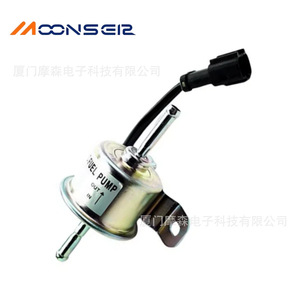 Bomba de Combustible Eléctrica Yanmar 12V, Entrada y Salida, para Motor Diésel, Pieza de Repuesto - Product Image 2