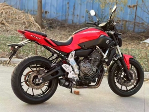 Motocicleta Doble <span class=keywords><strong>Yamaha</strong></span> <span class=keywords><strong>MT</strong></span>-<span class=keywords><strong>07</strong></span> Deportiva con <span class=keywords><strong>Motor</strong></span> sin Escobillas - Product Image 5