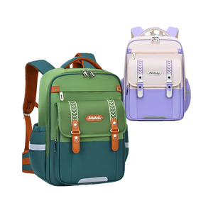 Wholesale Fashion Students <b>Waterproof</b> <b>School</b> <b>Backpack</b> for Boys Girls Zipper Closure Polyester for Teenagers Stationery Supplies - Product Image 1