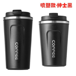 Modern Minimalist 304 Stainless Steel Insulated Mug Flip Top Direct Drink Portable Travel Coffee Cup - Product Image 5