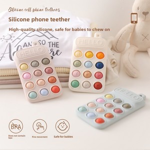 Tétine <span class=keywords><strong>de</strong></span> téléphone portable pour bébé en silicone à mâcher avec chaîne apaisante anti-<span class=keywords><strong>sucette</strong></span> pour nourrissons - Product Image 1