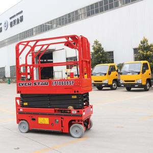 Plataforma elevadora de tijera eléctrica Ever Star de 6-14 m, hidráulica, para trabajos aéreos en construcción y mantenimiento. - Product Image 1