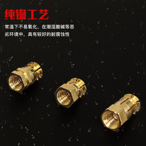 Copper Embedded Hex Nut 4x8mm 4x10mm Wall Mount Furniture <b>Hardware</b> <b>Wardrobe</b> Cabinet Expansion Nut Non Detachable - Product Image 1