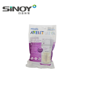 Precio <span class=keywords><strong>de</strong></span> fábrica 100ml 120ml 150ml PET PE madre <span class=keywords><strong>de</strong></span> almacenamiento <span class=keywords><strong>de</strong></span> la leche materna bolsas bebé - Product Image 2