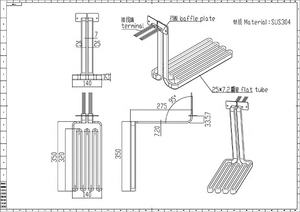Élément chauffant à Tube <span class=keywords><strong>plat</strong></span> 8500w 7500w bon marché pour équipement de chauffage de friteuse - Product Image 5
