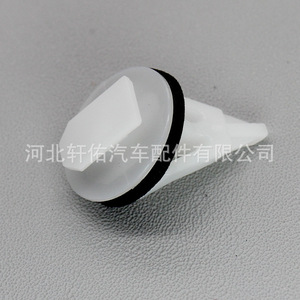 Clip de fixation pour panneau intérieur de voiture Toyota 76817-12100 en plastique blanc pour Corolla Crown BYD - Product Image 2