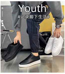 <span class=keywords><strong>Scarpe</strong></span> da Skateboard da Uomo con Lacci, Tomaia in PU e Suola Spessa - Product Image 2
