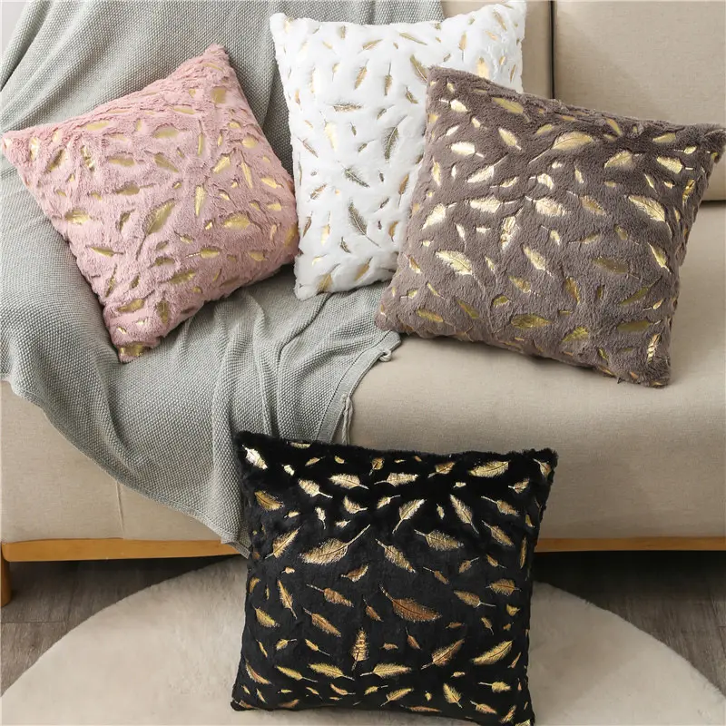 Faux Fur Gold Feathers Foiled Throw Cushion Cover Soft Plush Fuzzy Cozy Home Decor Square Pillow Case For Sofa Couch Bed