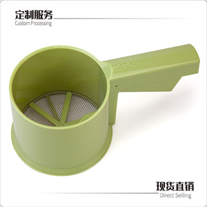 Hand Operated <b>Flour</b> Sifter Plastic Baking Cup Type Sugar Sieve Convenient For Baking - Product Image 2
