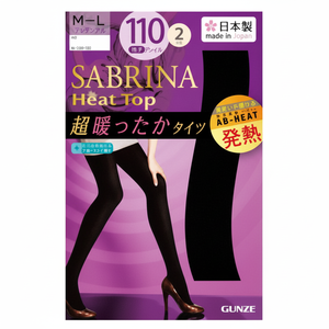 Gunze 110D collant 2 paia di indumenti per le gambe comodi ed eleganti - Product Image 1