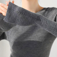 Pull en laine à col rond et motif chevrons pour femme, coupe ajustée, personnalisable, vente en gros Jancoco