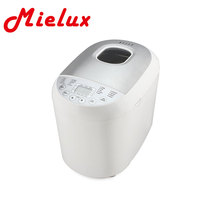 Machine à pain électrique multifonctionnelle pour la maison, avec distributeur de noix en plastique détachable de grande capacité, automatique, en anglais